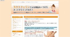 Desktop Screenshot of dalekart.com